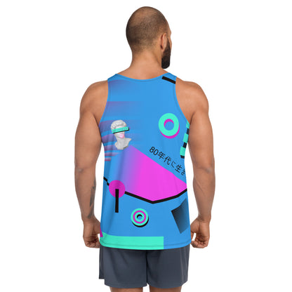 80s Japanese Vaporwave style design featuring a Michaelangelo's David reference, vintage sunset and 80s Memphis style geometric shapes, some in a gradual fade on both sides of this blue tank top by BillingtonPix