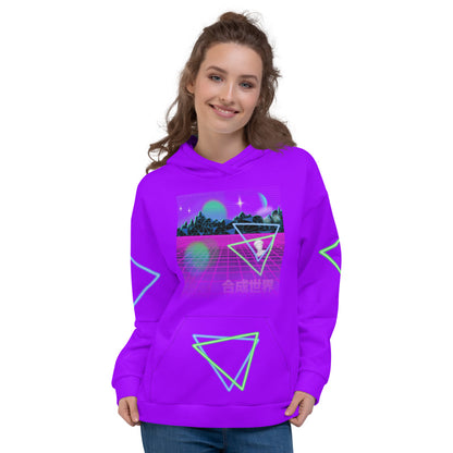 Vibrant purple neonwave, retrowave, vaporwave and synthwave style hoodie with complex front image of a synthetic landscape with pink grid and metallic mountain range with neon triangles and Michelangelo's David sculpture in the foreground. On the front pocket and on each arm are further neon coloured triangles in green and blue. BillingtonPix design unisex hoodie pullover.