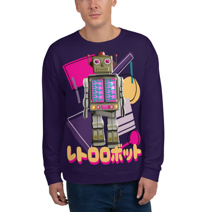 Japanese Retro Futurism malfunctioning robot sweatshirt with an 80s Memphis retro geometric shapes on this dark maroon athleisure sweatshirt by BillingtonPix