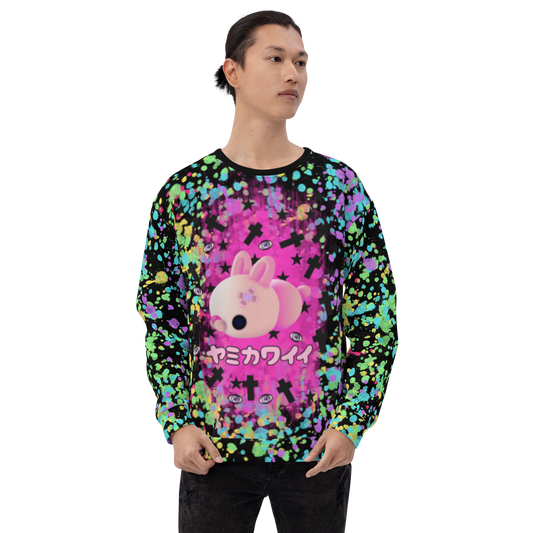 Multicolored LGBTQ Pride themed unisex sweatshirt with rainbow flag colored paint splats and a sickly mochi mouse in pink against a bright pink nebula with dark crosses and spooky eyeballs on this Menhera kei and Yami Kawaii Harajuku fashion pullover