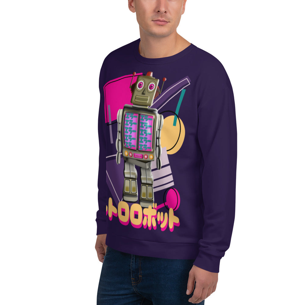 Japanese Retro Futurism malfunctioning robot sweatshirt with an 80s Memphis retro geometric shapes on this dark maroon athleisure sweatshirt by BillingtonPix