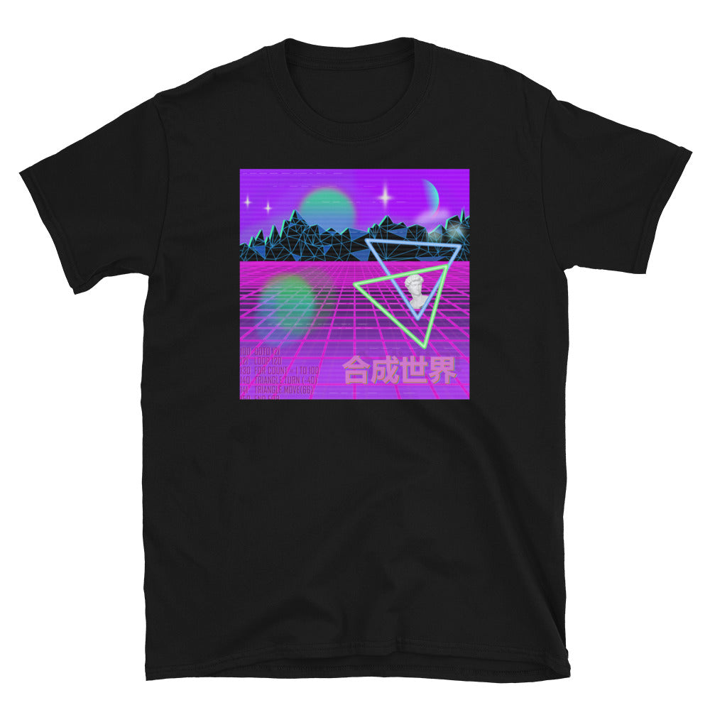 Synthwave, neonwave and vaporwave inspired landscape on this black cotton t-shirt by BillingtonPix